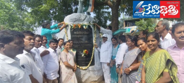 WhatsApp Image 2024-09-17 at 1.41.31 PM