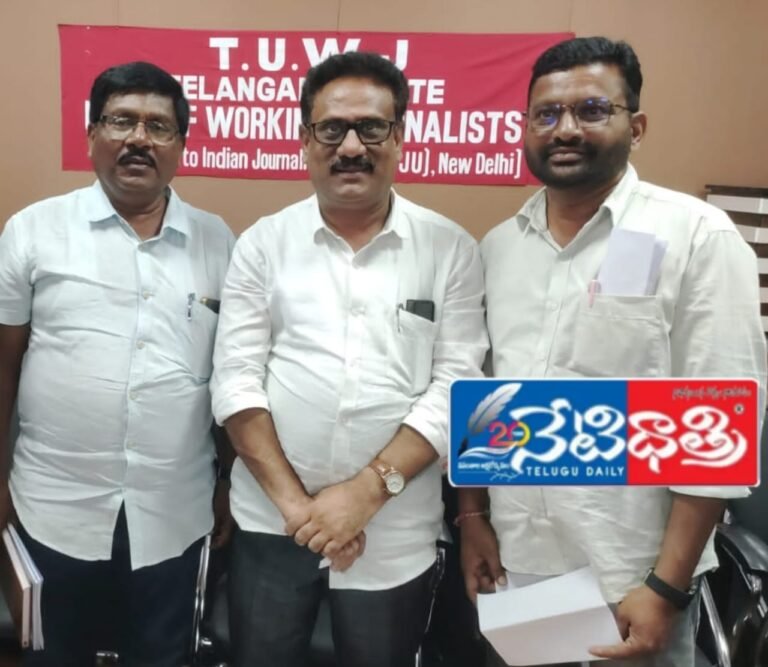 WhatsApp Image 2024-09-17 at 1.47.40 PM