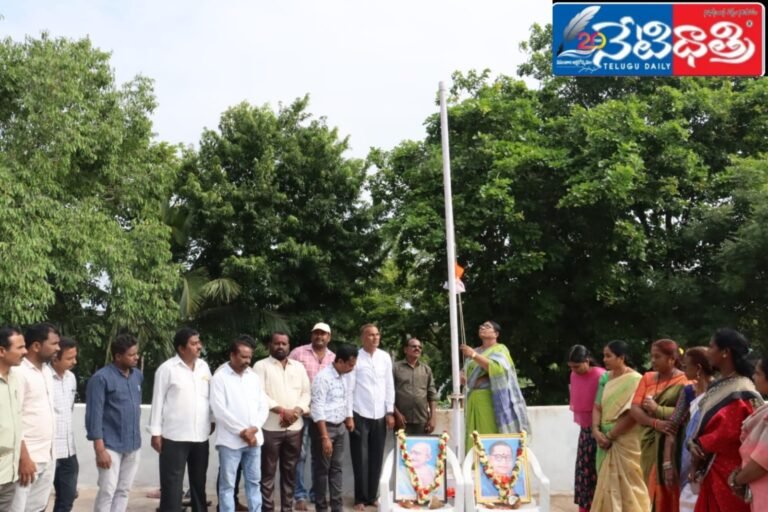 WhatsApp Image 2024-09-17 at 11.47.19 AM