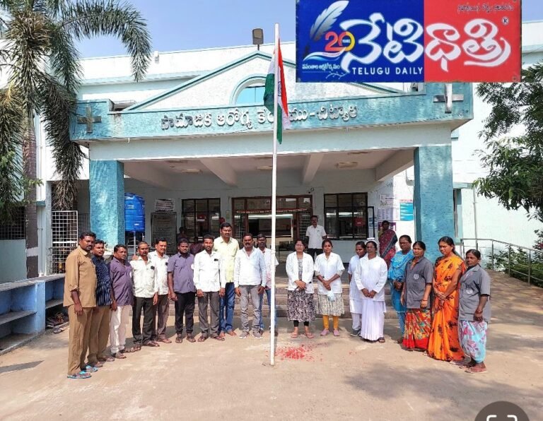 WhatsApp Image 2024-09-17 at 12.25.58 PM