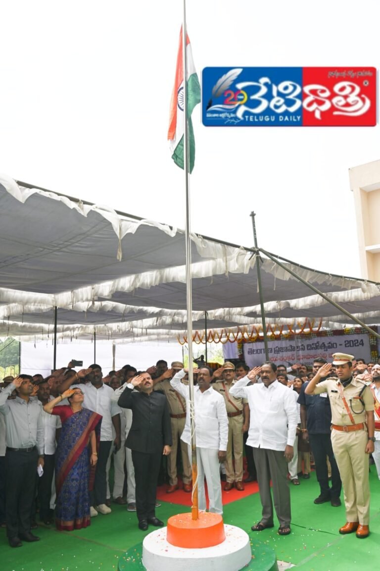 WhatsApp Image 2024-09-17 at 2.12.22 PM (1)