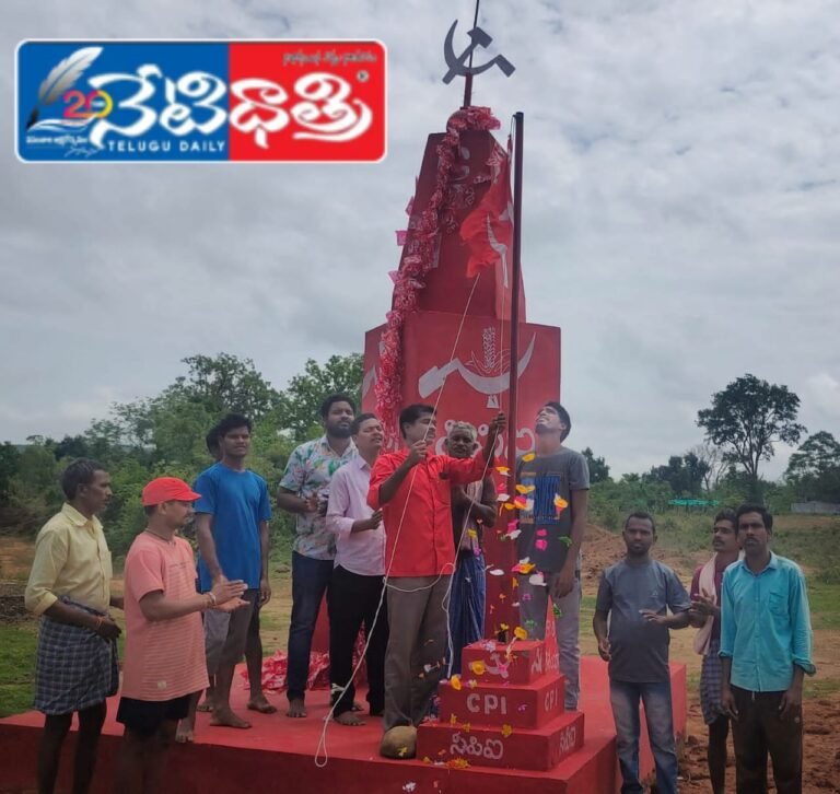 WhatsApp Image 2024-09-17 at 2.30.08 PM