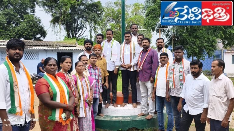 WhatsApp Image 2024-09-17 at 2.36.50 PM