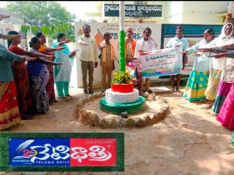 WhatsApp Image 2024-09-17 at 3.02.49 PM