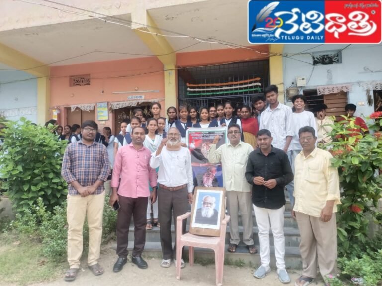 WhatsApp Image 2024-09-17 at 3.18.12 PM