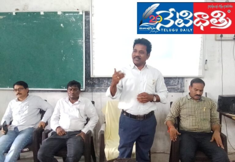 WhatsApp Image 2024-09-17 at 3.48.20 PM