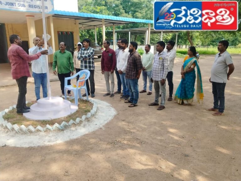 WhatsApp Image 2024-09-17 at 4.43.53 PM