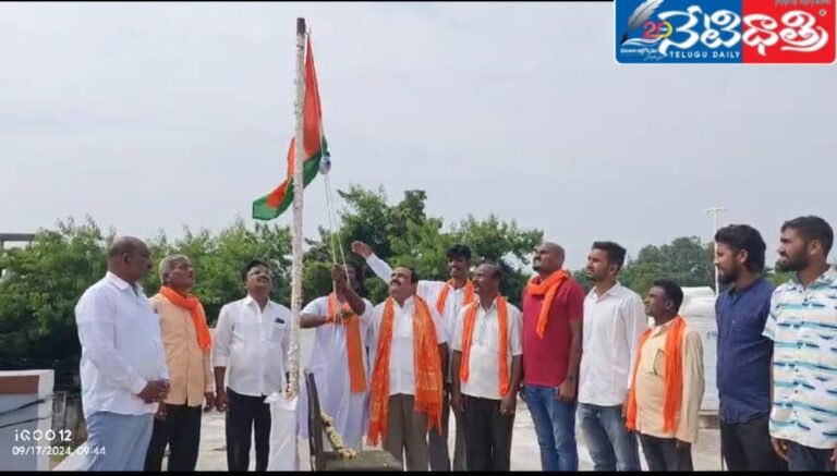 WhatsApp Image 2024-09-17 at 4.49.33 PM