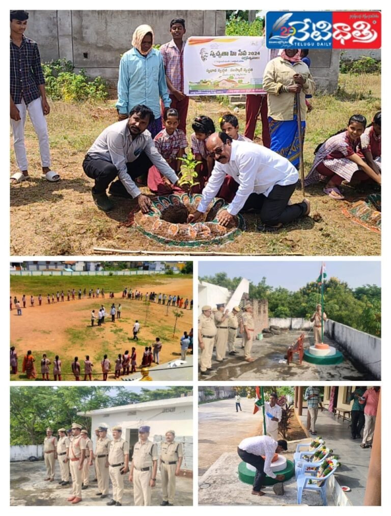 WhatsApp Image 2024-09-17 at 5.00.18 PM