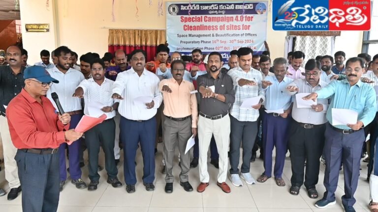 WhatsApp Image 2024-09-17 at 5.05.50 PM