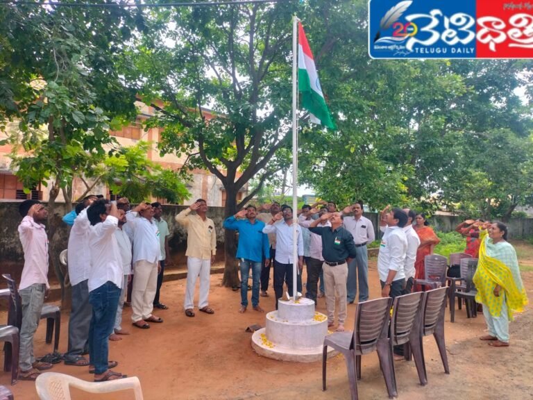 WhatsApp Image 2024-09-17 at 5.22.25 PM