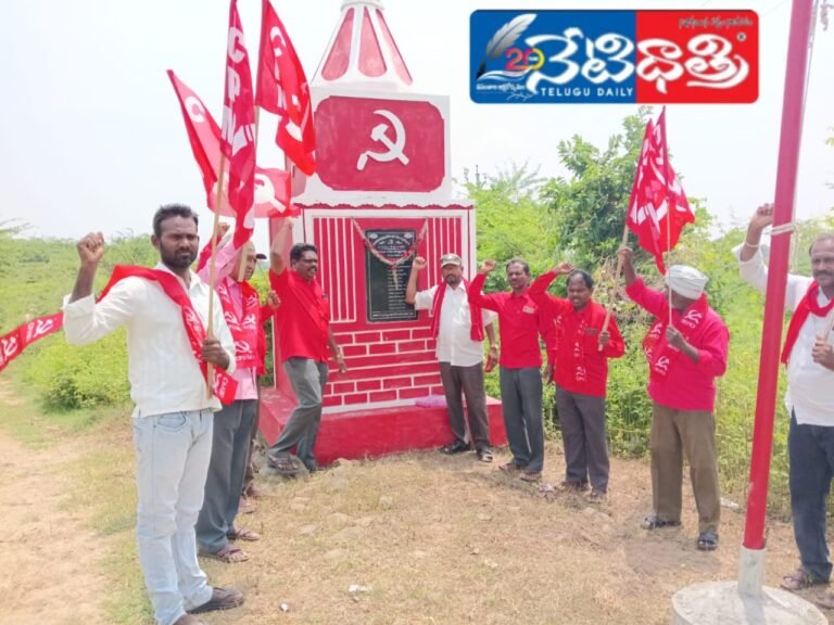 WhatsApp Image 2024-09-17 at 5.37.45 PM