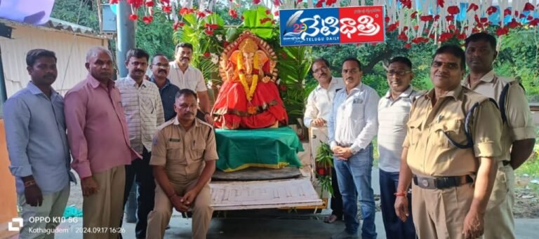 WhatsApp Image 2024-09-17 at 5.48.12 PM