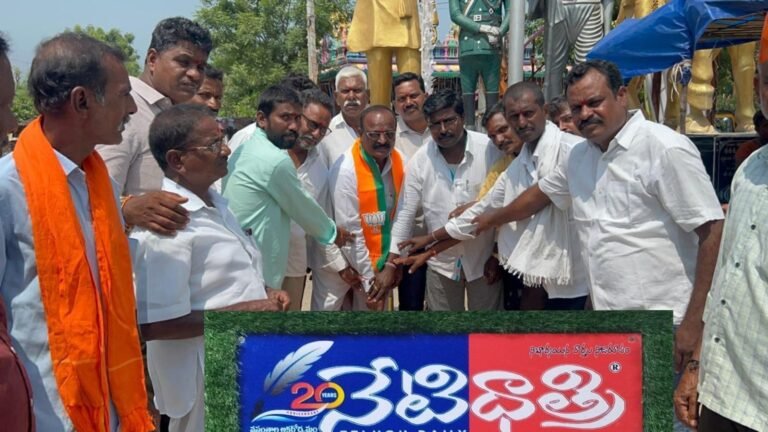 WhatsApp Image 2024-09-17 at 5.51.27 PM