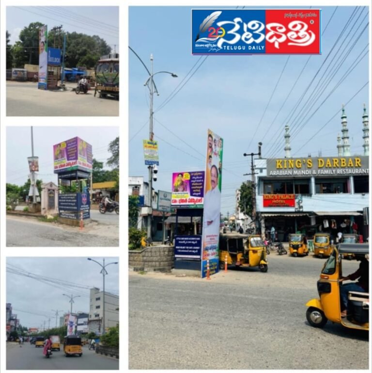 WhatsApp Image 2024-09-17 at 6.21.26 PM