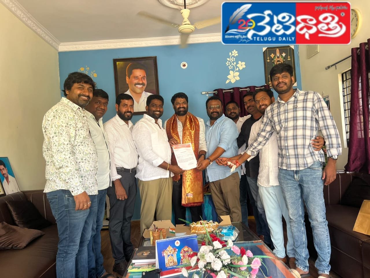 రాష్ట్ర యూత్ వర్కింగ్ ప్రెసిడెంట్ గా కర్ర అనిల్ కుమార్ నియామకం