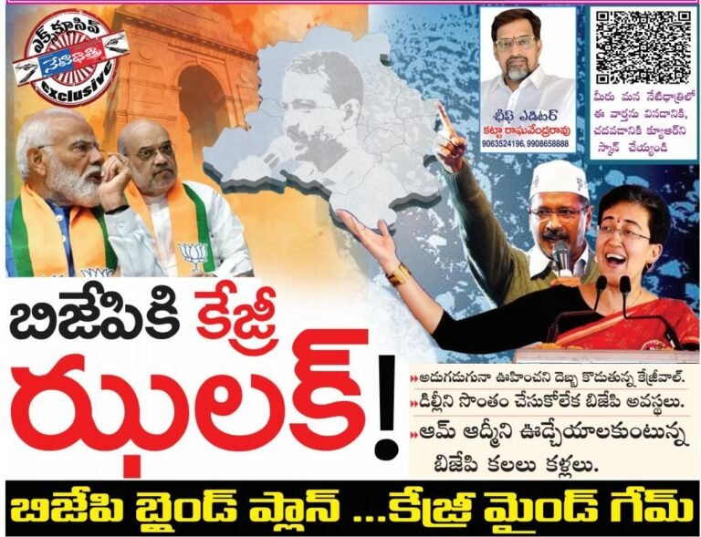 WhatsApp Image 2024-09-18 at 8.41.51 PM (1)
