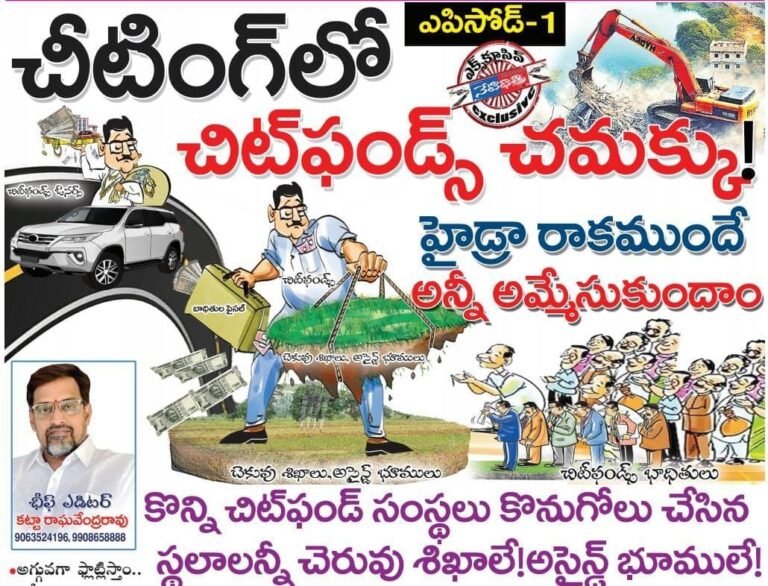 WhatsApp Image 2024-09-18 at 8.41.51 PM
