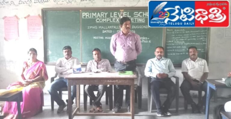 WhatsApp Image 2024-09-19 at 1.08.28 PM