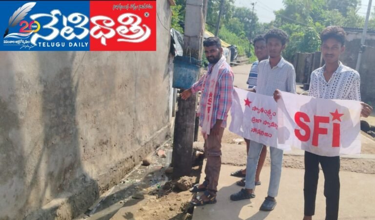 WhatsApp Image 2024-09-19 at 1.38.08 PM