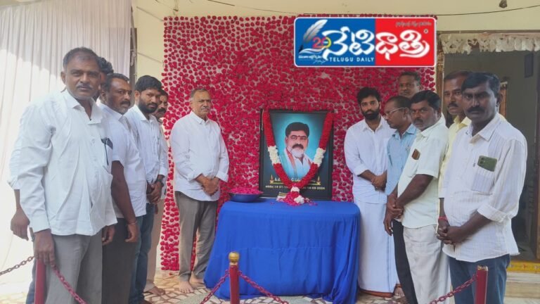 WhatsApp Image 2024-09-19 at 3.20.08 PM