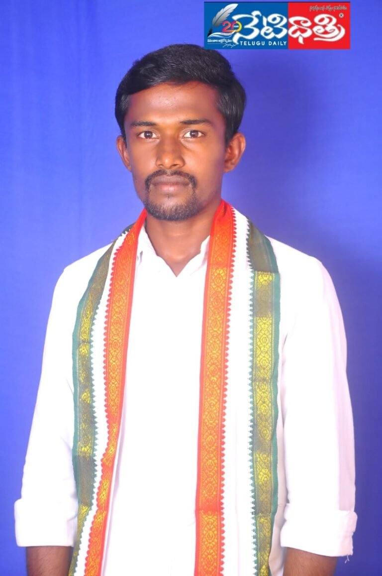 WhatsApp Image 2024-09-19 at 3.43.04 PM