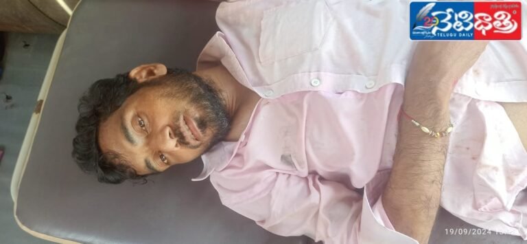 WhatsApp Image 2024-09-19 at 3.44.56 PM