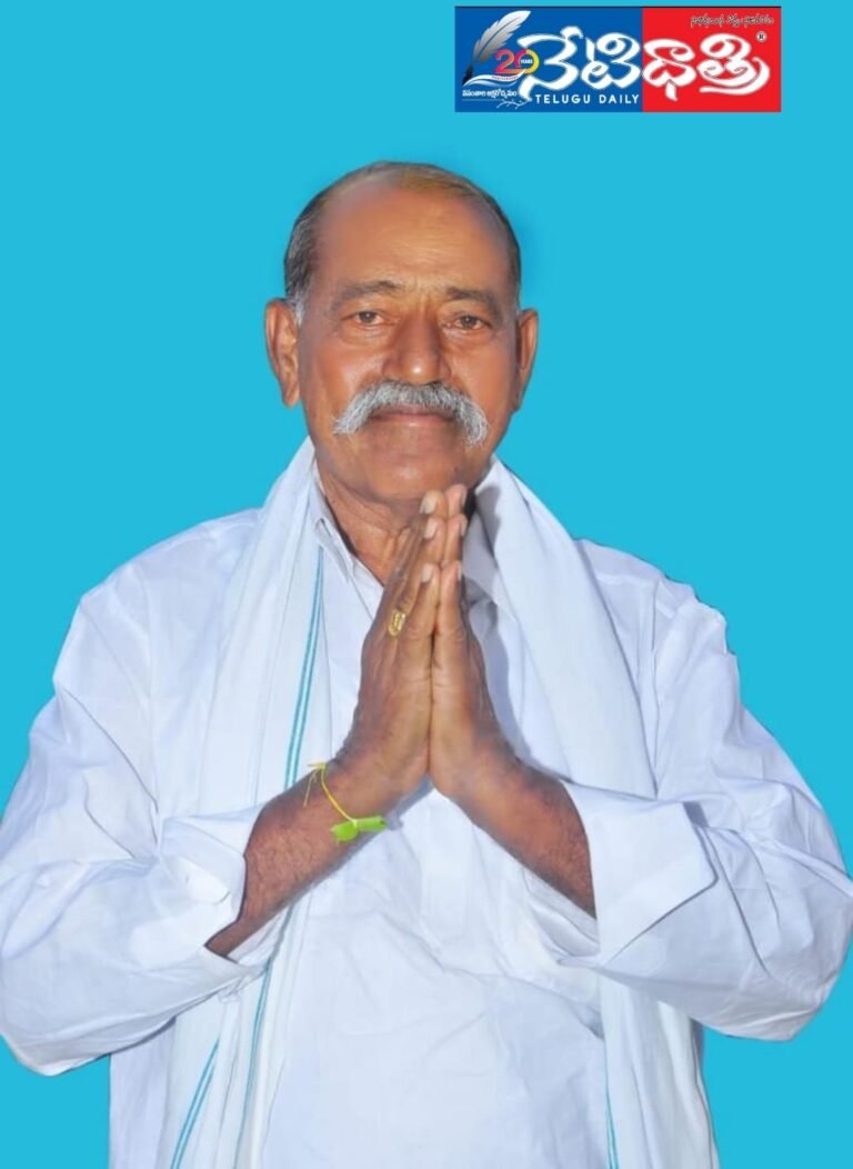 WhatsApp Image 2024-09-19 at 3.47.49 PM