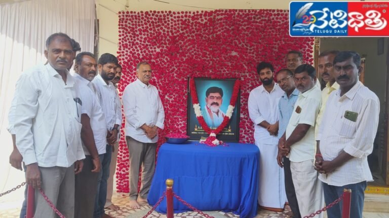 WhatsApp Image 2024-09-19 at 3.56.28 PM