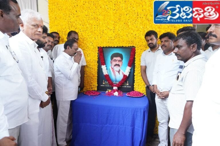 WhatsApp Image 2024-09-19 at 4.01.05 PM