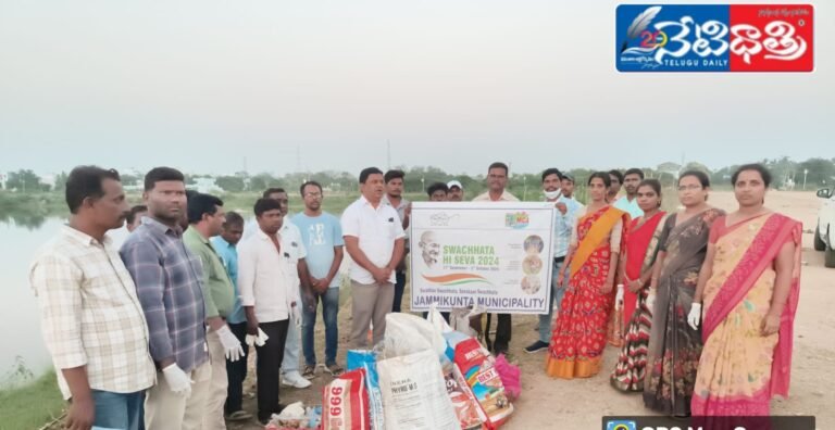 WhatsApp Image 2024-09-19 at 4.03.14 PM