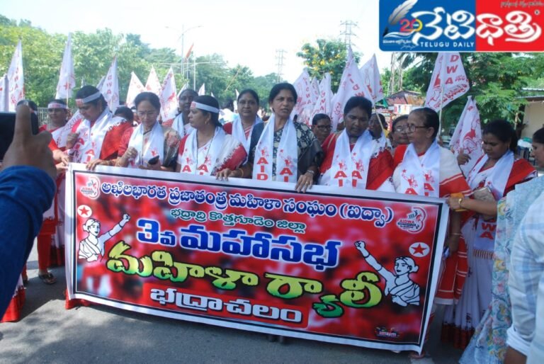 WhatsApp Image 2024-09-19 at 4.45.55 PM