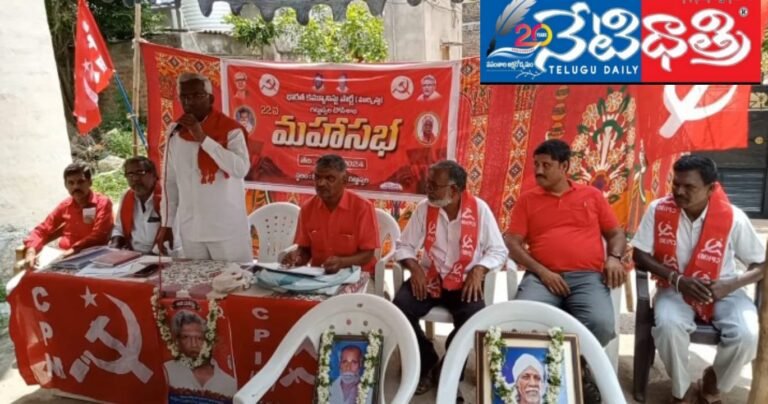 WhatsApp Image 2024-09-19 at 5.54.14 PM