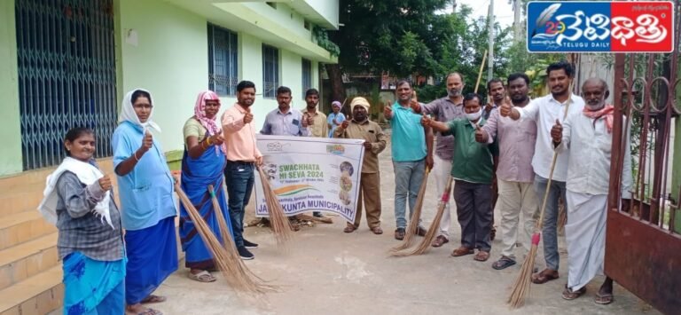 WhatsApp Image 2024-09-20 at 3.56.06 PM (1)