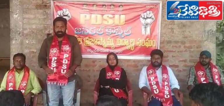 WhatsApp Image 2024-09-21 at 4.06.55 PM