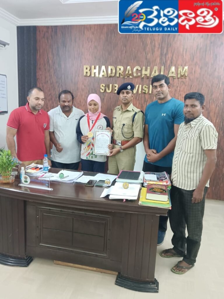 WhatsApp Image 2024-09-21 at 4.16.42 PM (1)