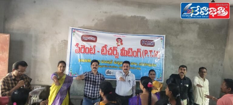 WhatsApp Image 2024-09-21 at 4.26.53 PM