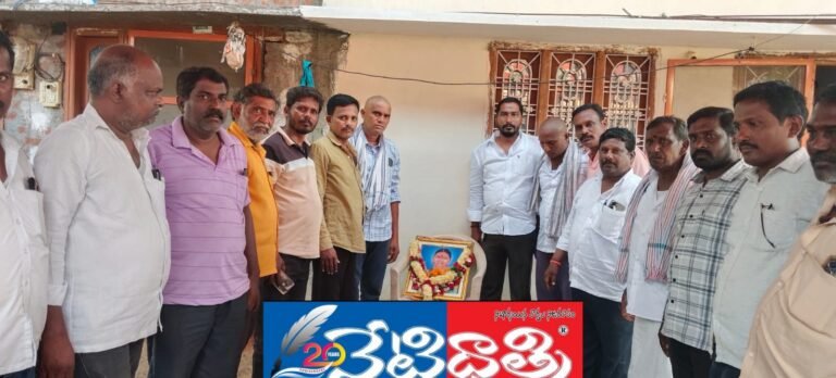 WhatsApp Image 2024-09-21 at 5.05.38 PM