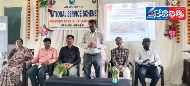 WhatsApp Image 2024-09-23 at 4.05.05 PM