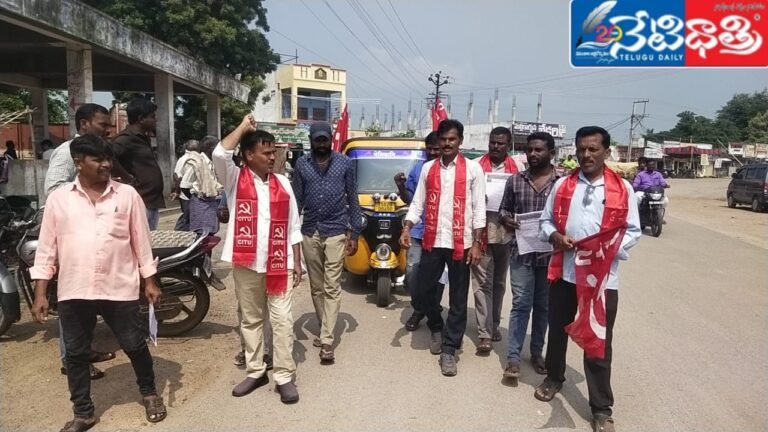 WhatsApp Image 2024-09-23 at 4.11.03 PM