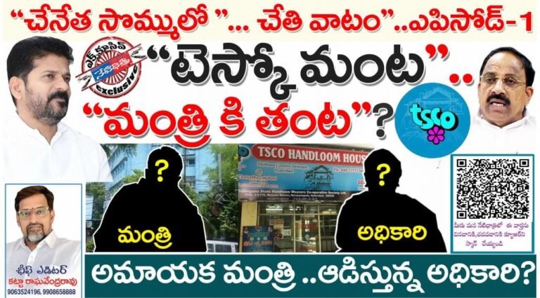 WhatsApp Image 2024-09-23 at 7.24.48 PM