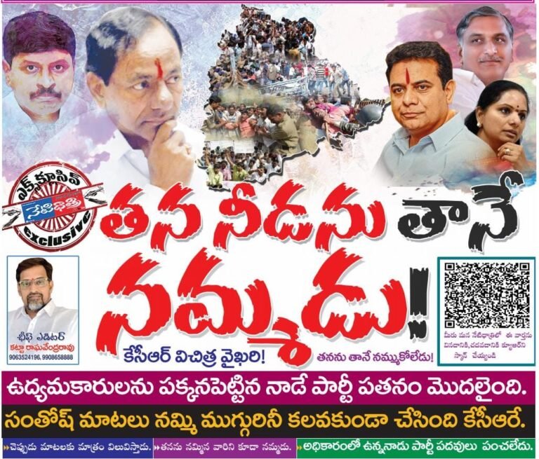 WhatsApp Image 2024-09-25 at 6.07.56 PM