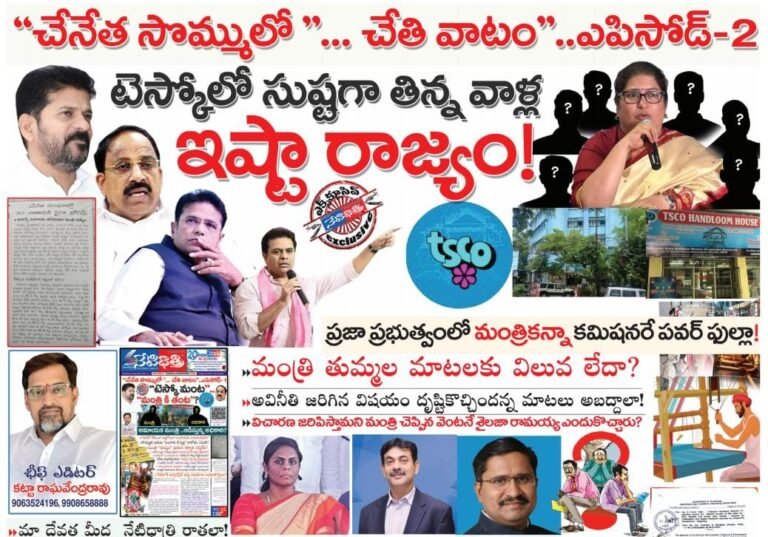 WhatsApp Image 2024-09-26 at 8.26.45 PM