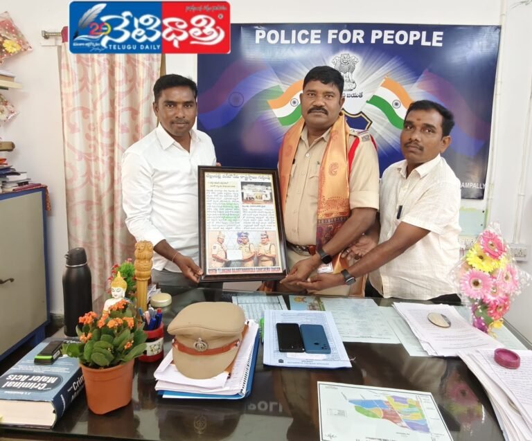 WhatsApp Image 2024-09-27 at 1.56.56 PM