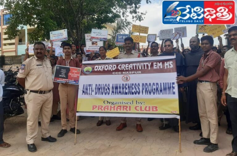 WhatsApp Image 2024-09-28 at 12.38.30 PM