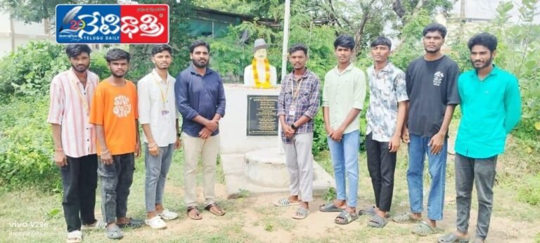 WhatsApp Image 2024-09-28 at 12.53.50 PM