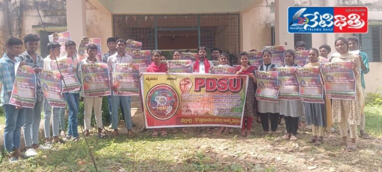 WhatsApp Image 2024-09-28 at 5.43.40 PM