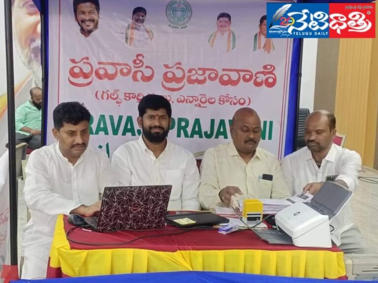 WhatsApp Image 2024-09-28 at 6.46.30 PM