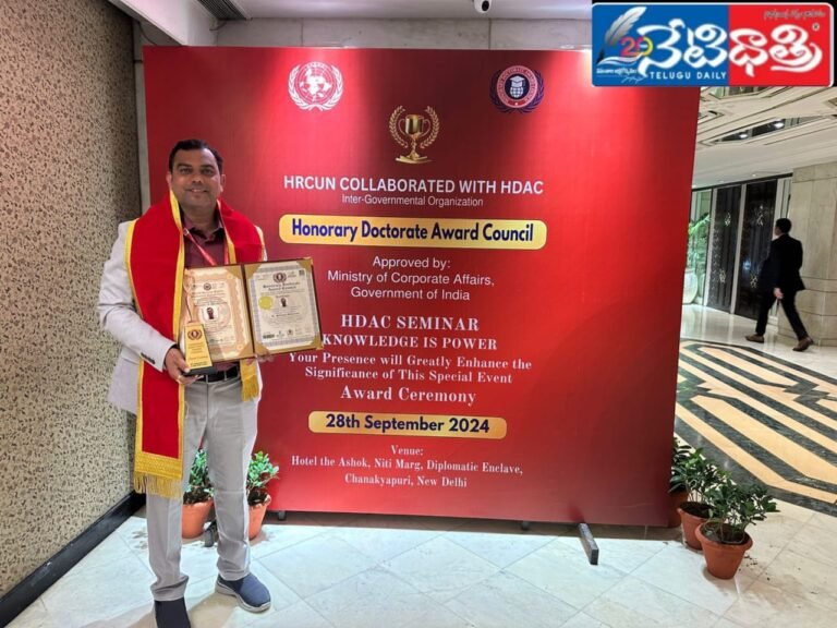 WhatsApp Image 2024-09-30 at 1.22.02 PM