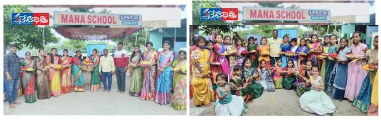 WhatsApp Image 2024-09-30 at 3.05.50 PM